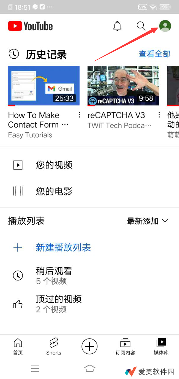 YouTube官网入口-YouTube免登录入口