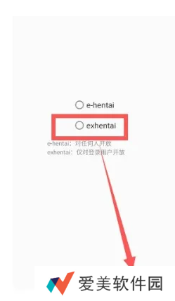 ehviewer使用方法 ehviewer怎么设置为中文