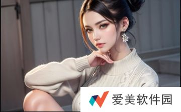 如何体验“直接看9.1”？探索它背后的便捷性与高效性：未来观影新趋势