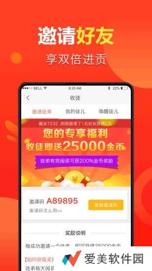 全民新看点最新版app下载安装-全民新看点热点资讯最新版下载v1.3.2