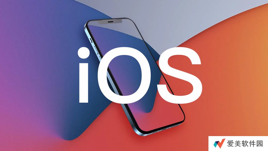 苹果 iOS / iPadOS 18.4 开发者预览版 Beta 4 发布