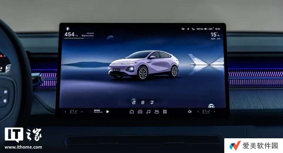 2025 款小鹏 G6 轿跑 SUV 汽车中控屏采用天马显示总成解决方案