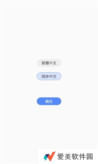 书海阁app下载安装_书海阁安卓版下载v1.0.0