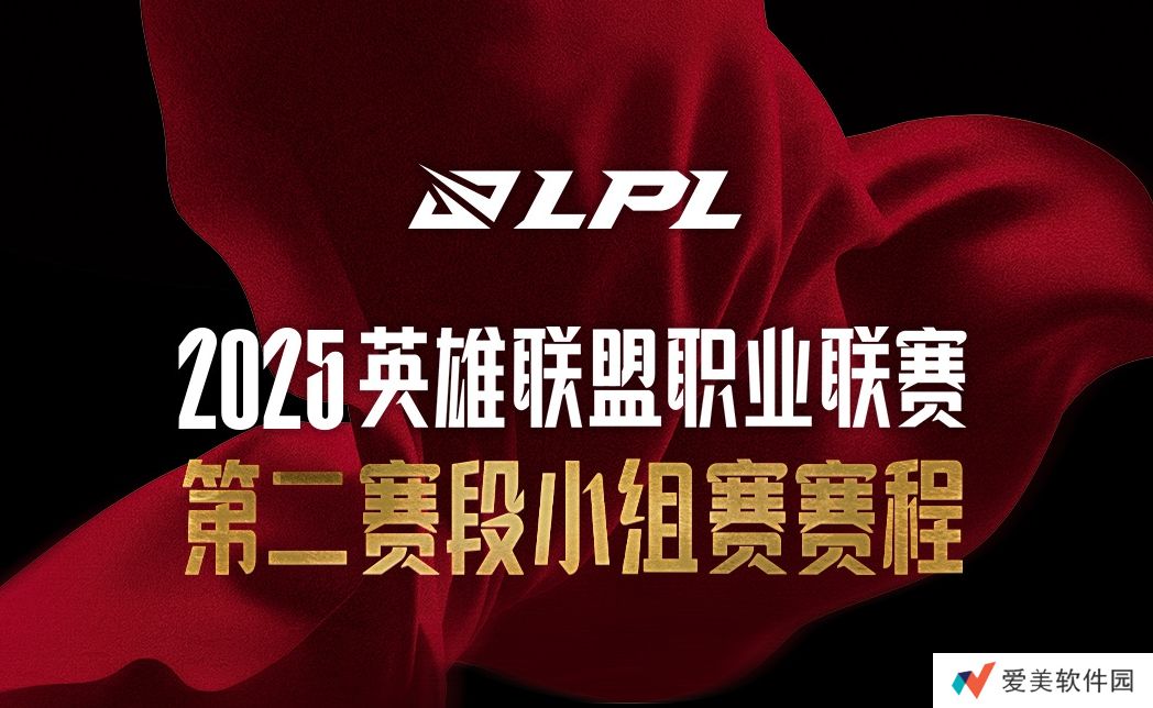 容错率高低不同，大家觉得单败赛制好还是双败赛制好？